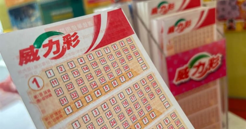 威力彩頭獎17.38億元1人獨得 獎落台中市