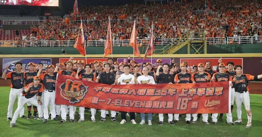 中職統一獅奪上半季冠軍 7-ELEVEN優惠慶祝