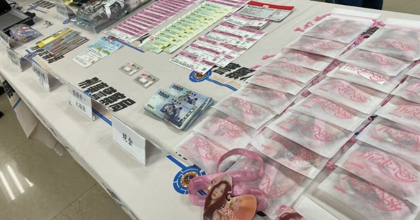 GD演唱會實名制遭破解 黃牛集團撈2千萬4人交保