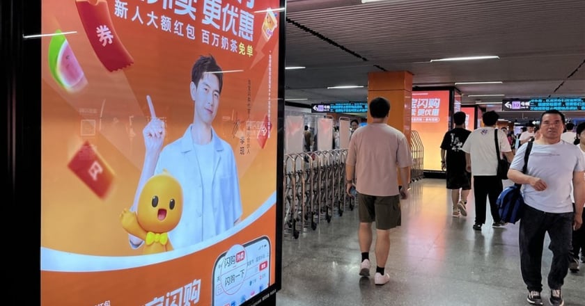 政府要求中國電商限期落地納管 淘寶稱已依法設立分公司