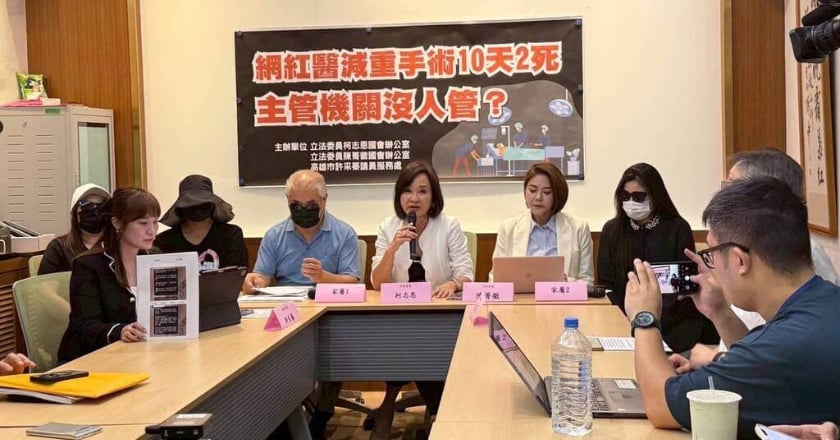 高雄安泰醫院2人減重手術後亡 王姓醫師停刀、衛生局裁罰嚴審