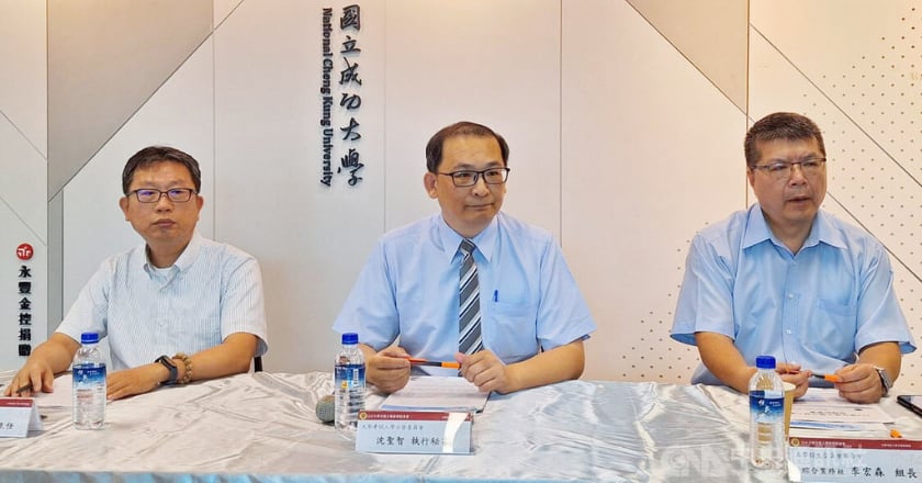 大學分發入學錄取率96.34％ 1220缺額近5年最低