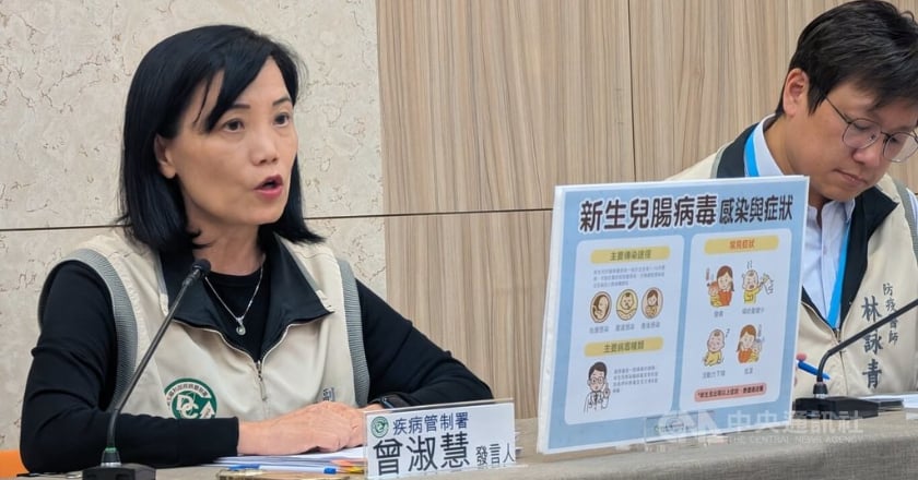 又伊科病毒 2新生兒腸病毒重症創6年新高