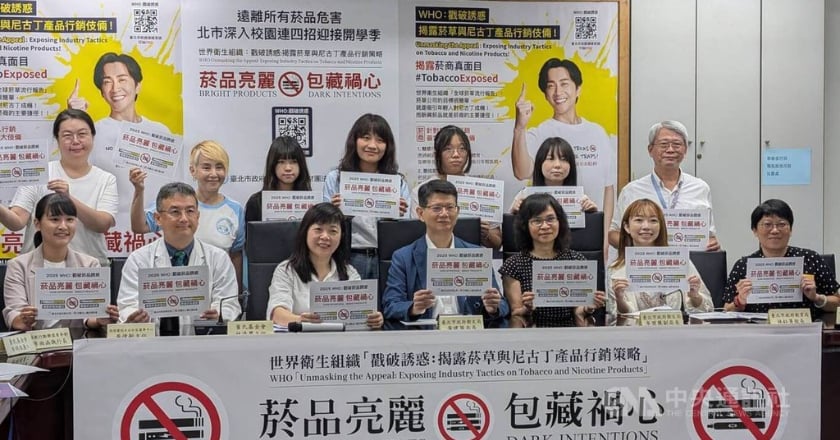 加熱菸有條件解禁 北市衛生局:校園50公尺內仍禁售