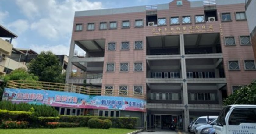 惡女將倉鼠丟馬桶沖掉IG炫耀 台中動保處：最重判2年罰200萬