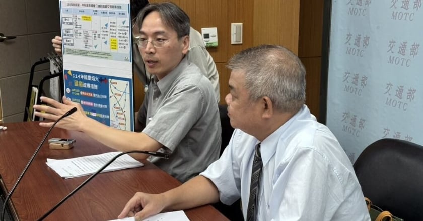 教師節、中秋及國慶連假接力登場 高公局公布國道疏導措施