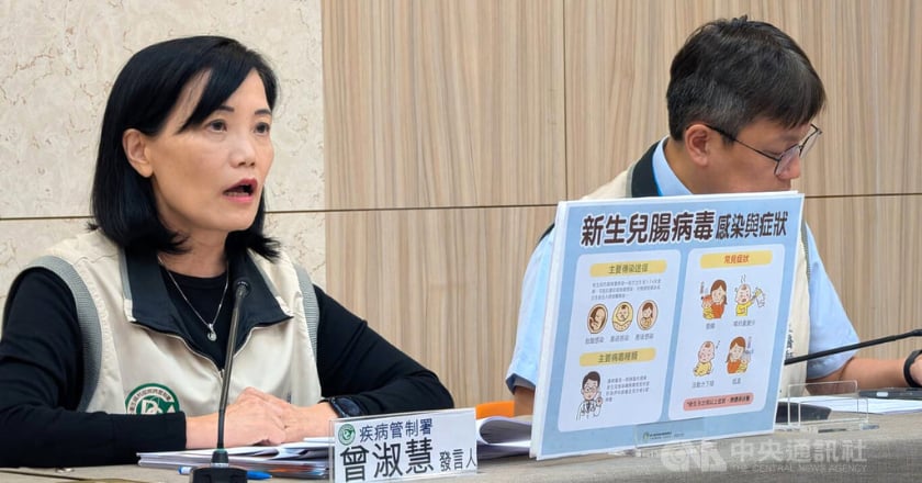 新生兒腸病毒重症增2例 疾管署示警開學後疫情