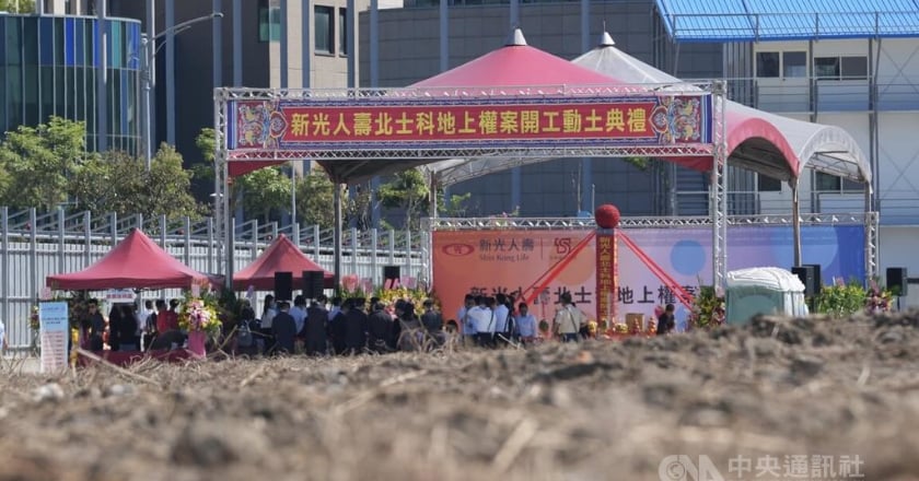 T17、T18動土新壽稱「無挑釁意圖」 北市府促回函合意解約以留輝達