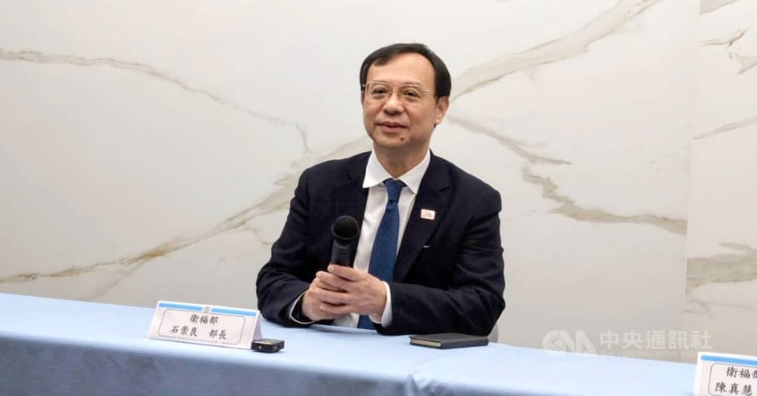 補充保費改革政院急喊卡 衛福部:尋求更有共識做法