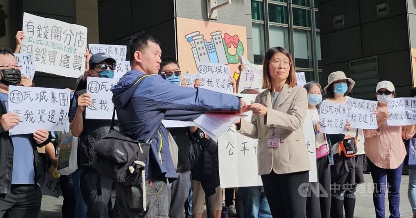 瓦城集團遷廠 員工控避資遣費 新北：若違法可重罰