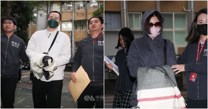 太子集團洗錢案 北檢第2波搜索3被告聲押禁見