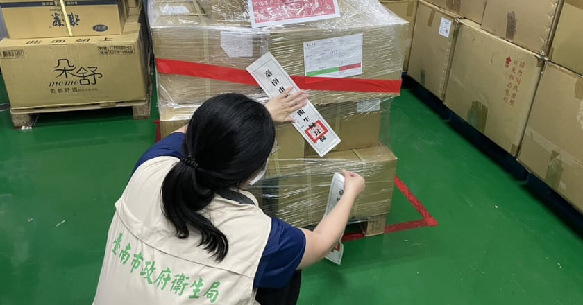 台灣首見化粧品含禁用蘇丹紅 12家業者18項產品全數下架