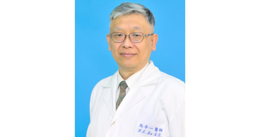 惡性腫瘤手術專家馬辛一驚傳病逝 三總:以家屬回應為主