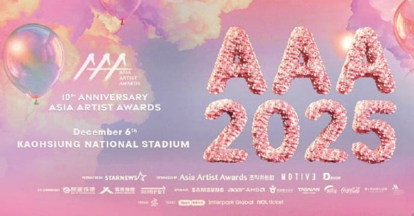 2025「AAA」移師高雄 卡司、直播資訊、交管一次看
