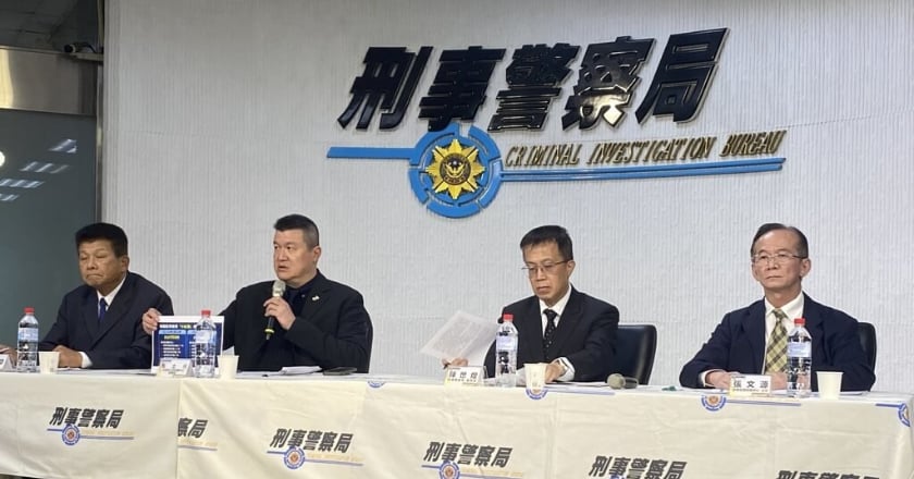 小紅書涉1706件詐騙案 內政部命令暫行封鎖1年