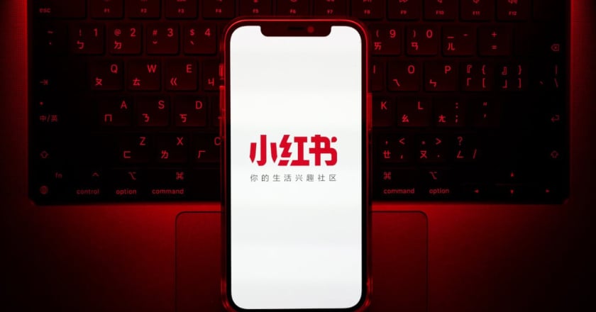 小紅書遭封鎖1年 政院：因有大量詐欺案卻不配合調查