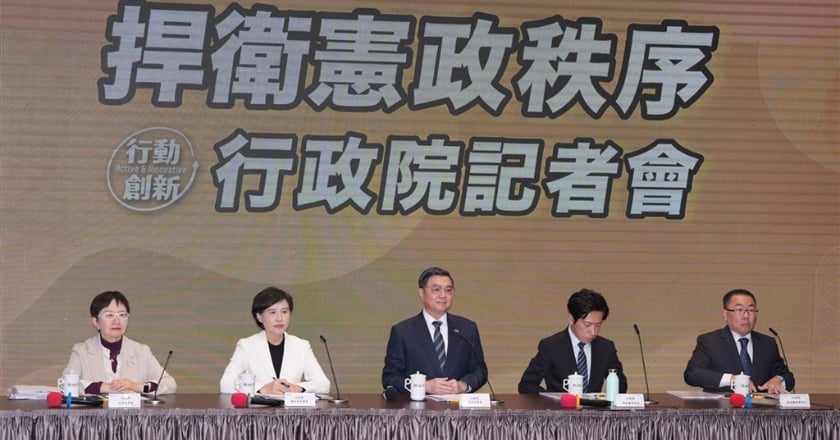 美麗島民調：2025年12月國政民調