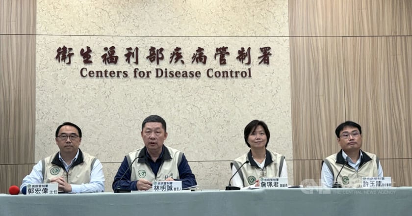梅毒15至24歲增9％ 疾管署115年起擴大篩檢服務