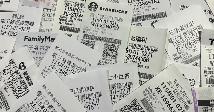 澎湖千萬發票冒領案確認 財政部:如何冒領仍不得其解