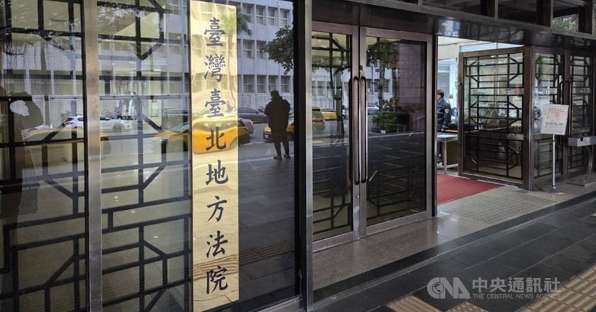 Threads上發表斬首總統言論 男子遭起訴求重刑