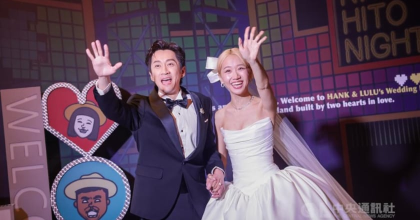 Lulu陳漢典結婚誓詞動人 70桌星光雲集祝福滿滿