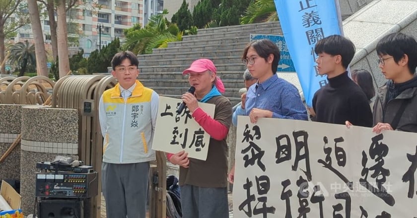 更五審又逆轉 台中黎明幼兒園判拆 林金連表明將上訴到底