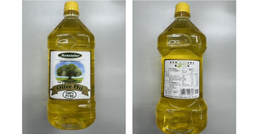 橄欖油混摻芥花油2萬箱流入市面 食藥署研擬強制分級標示