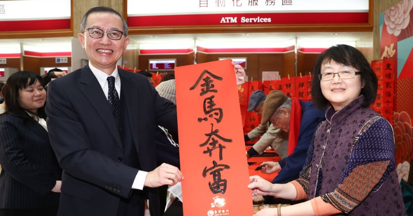 美元走強金價暴跌 台銀：回檔合理勿追高