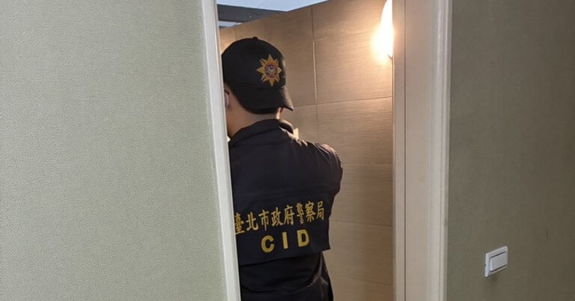 北市北投區溫泉湯屋情侶雙亡 警排除外力介入報相驗