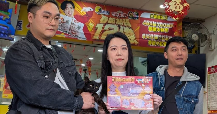 刮刮樂、2000萬超級紅包開出大獎 大樂透加碼紅包同步登場