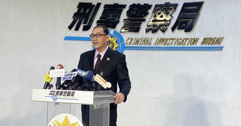 發文質疑WBC中華隊打假球遭送辦 新北男鞠躬致歉