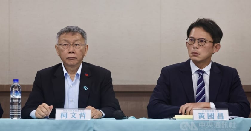 涉貪污判17年 柯文哲:我沒圖利貪污、不會投降 號召29日上凱道