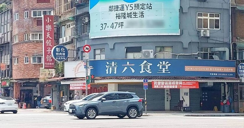 新北清六食堂增至173人就醫 檢調偵辦中 3管道登記求償