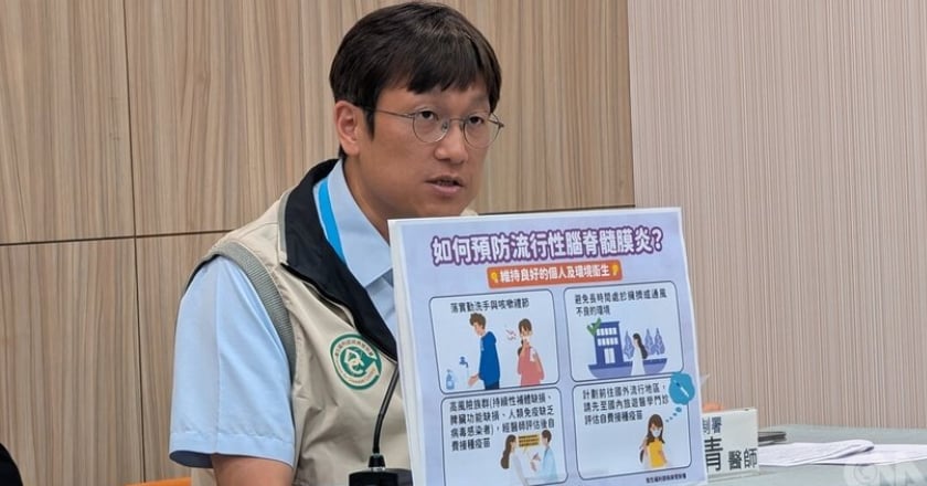 60多歲外籍女確診流行性腦脊髓膜炎 匡列21接觸者