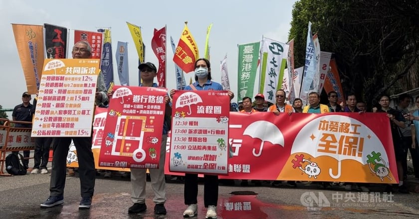 五一遊行南北串連 勞團訴求退休給付調升、全員納保
