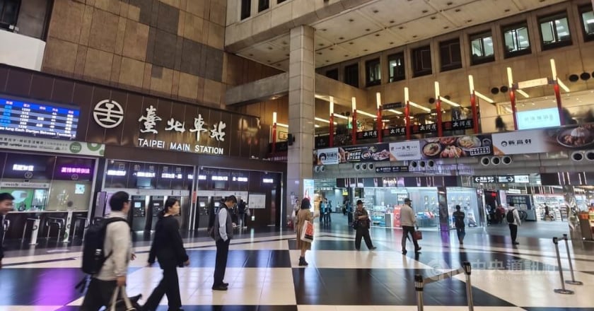 台鐵宣布新光三越拿下北車商場經營權 微風廣場評定次優