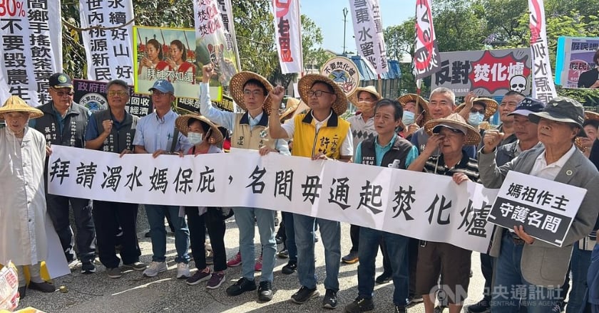 南投焚化爐環評爭議延燒 環評會選在濁水媽遶境惹議
