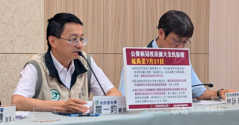 新冠恐夏季再升溫 疾管署延長全民接種至7月底