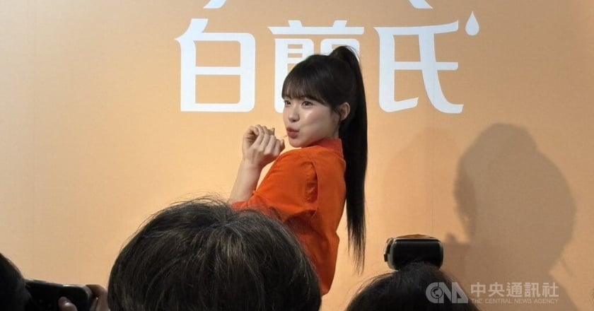 李多慧捲合約風波首度露面 強調「公司沒有問題」