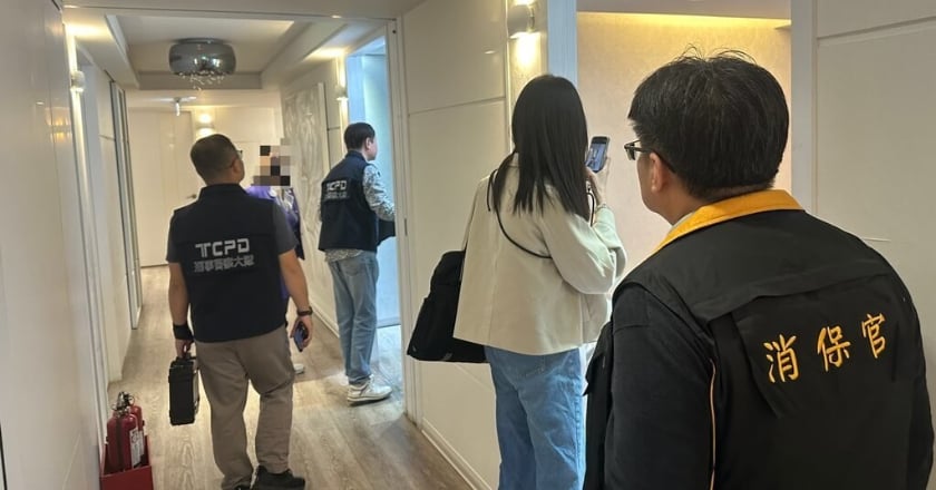 愛爾麗診所疑藏針孔各地啟動稽查 集團稱絕無侵害隱私