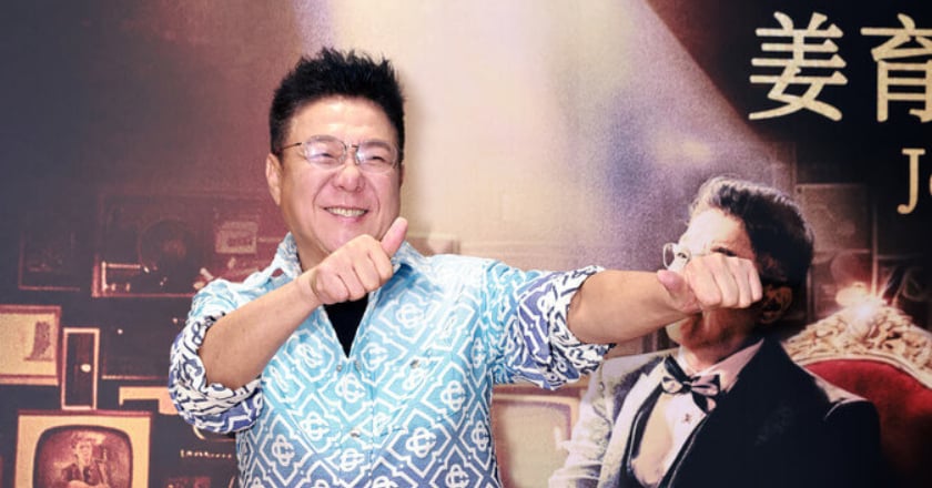 姜育恆6/27北流開唱 2027年後減少工作:想陪老婆環遊世界