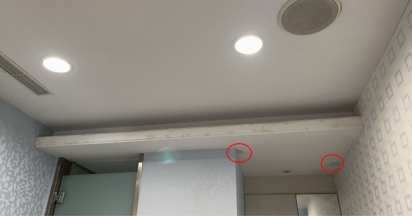 愛爾麗診所疑藏針孔申訴累計已251件 防偷拍：關燈最有效