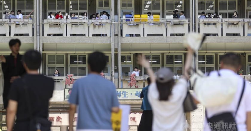 大學申請入學陸續放榜 6/4登記志願序、6/11統一分發