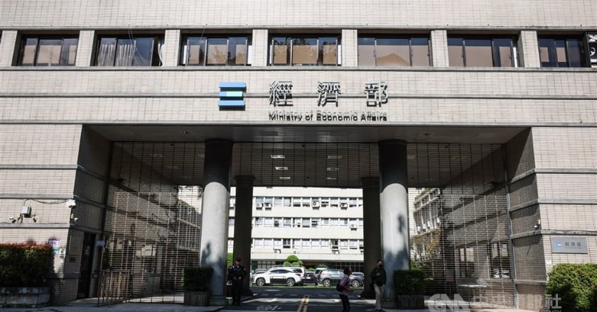 中聯問題油遭疑知情不報 經部：台糖是受害者