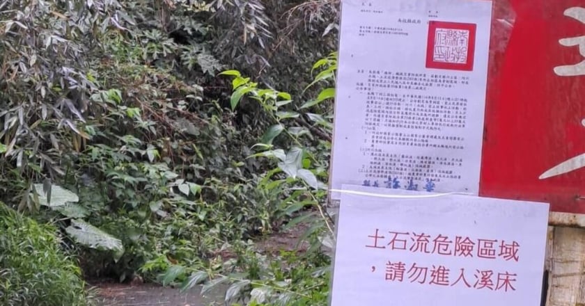 南投竹山堰塞湖 蓄水約10萬公噸 下游必要時撤離