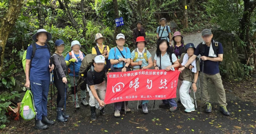 台中蝴蝶谷步道落石釀4死1傷 作家紀慧文罹難各界不捨