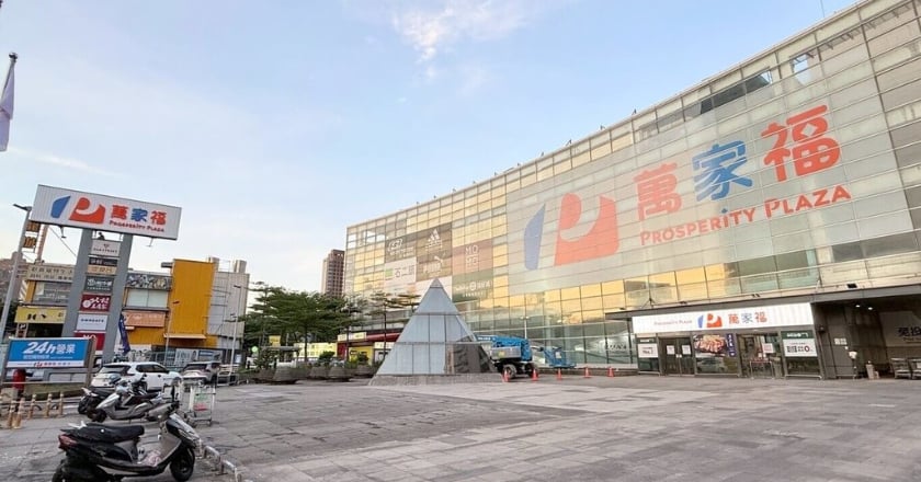 家樂福走入歷史 7/1起量販店更名萬家福、超市改名樂家康