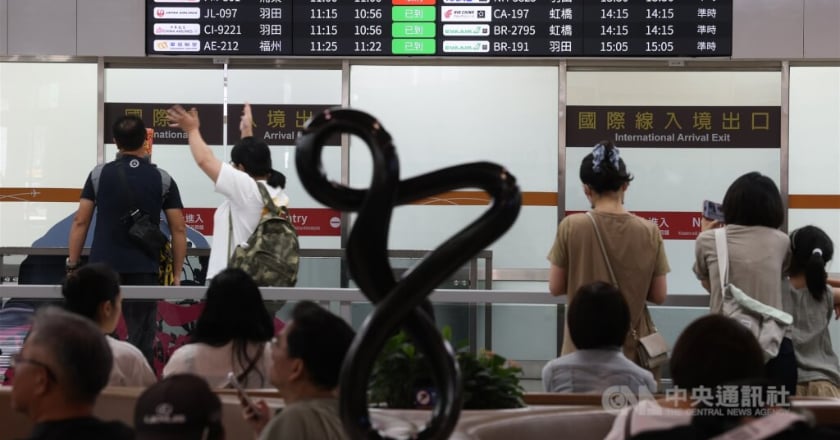 出國旅遊注意！環宇、洋碁勒令停業 丹趣淘等9家遭廢照