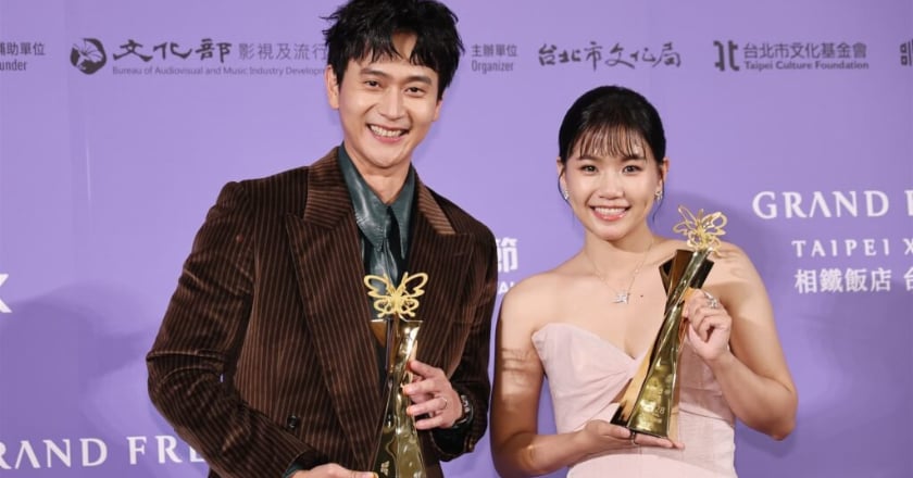 劉冠廷北影封帝、林怡婷奪影后 《大濛》成最大贏家