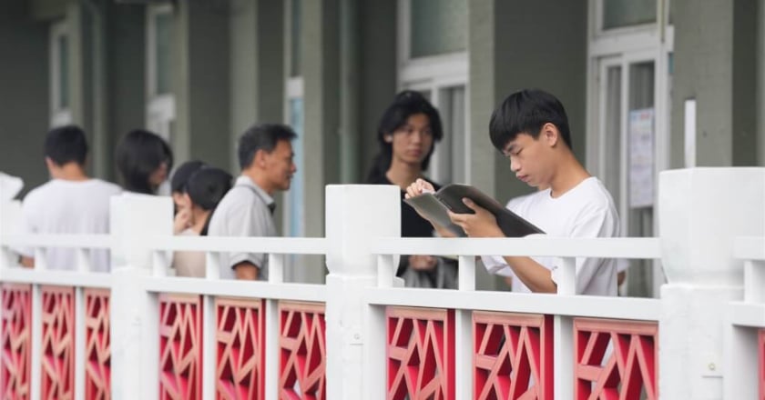 大學分發今上午9時放榜 3.2萬招生名額創新低